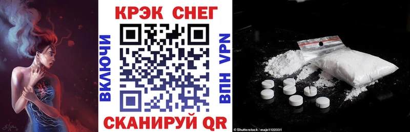 OMG вход  Полтавская  КОКАИН VHQ 