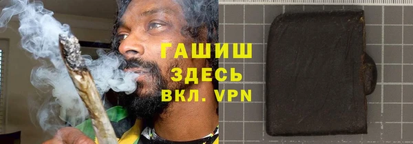 прущий лед Богородск