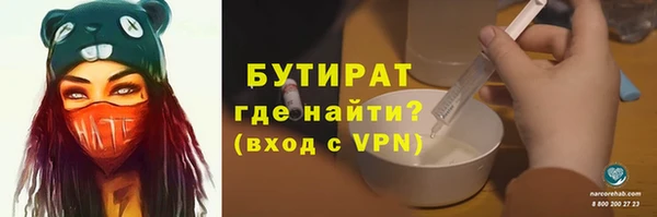прущий лед Богородск