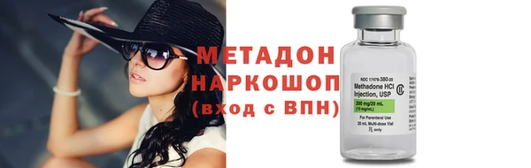 прущий лед Богородск