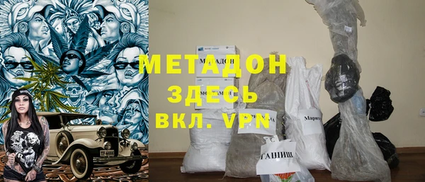 прущий лед Богородск