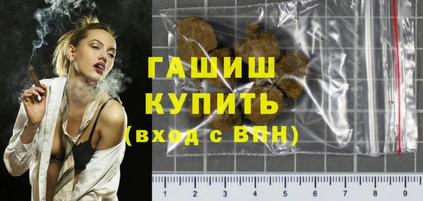 прущий лед Богородск