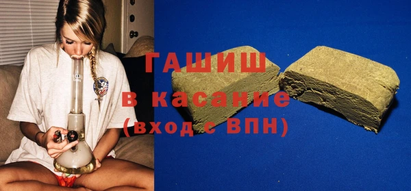 прущий лед Богородск