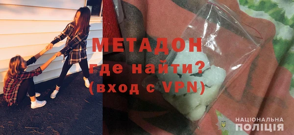 прущие грибы Богородицк