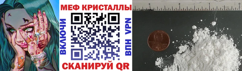 МЕФ мука Полтавская