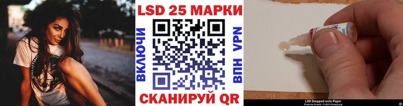 мориарти телеграм  купить наркоту  Полтавская  Марки N-bome 1500мкг 