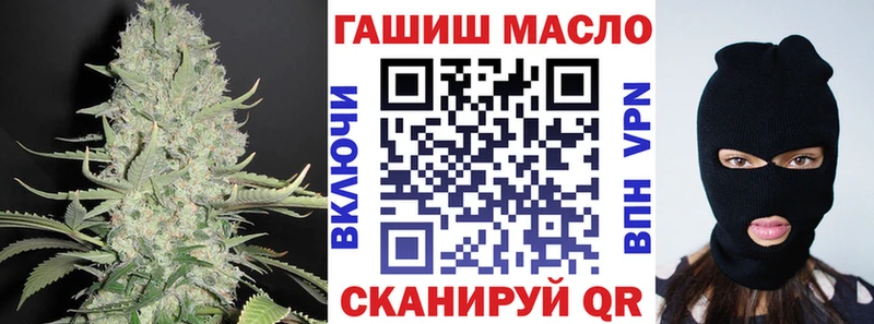 ТГК Wax  Полтавская 